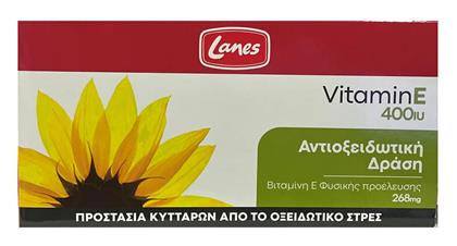Vitamin E Βιταμίνη 400iu 268mg 30 x 1 κάψουλες 30τμχ Lanes