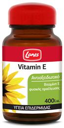 Vitamin E Βιταμίνη 400iu 30 κάψουλες Lanes