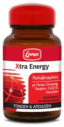 Xtra Energy Πολυβιταμίνη Orange Grapefruit Lanes