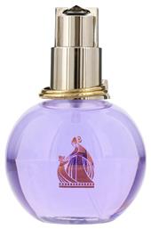 100ml Lanvin