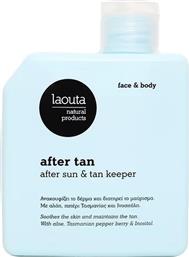Laouta Natural Products After tan, Tan Keeper & After Sun After Sun Γαλάκτωμα για το Σώμα 200ml