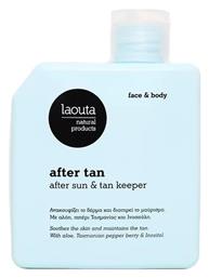 Laouta Natural Products After tan, Tan Keeper & After Sun After Sun Γαλάκτωμα για το Σώμα 200ml