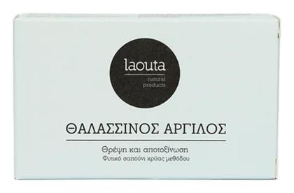 Laouta Natural Products Μπάρα Σαπουνιού Θαλασσινός άργιλος 120gr