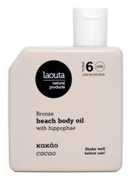 Hyppophae & Cacao SPF6 Αντηλιακό Λάδι 100ml Laouta Natural Products