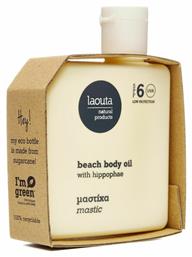 Hyppophae & Mastic SPF6 Αντηλιακό Λάδι Laouta Natural Products