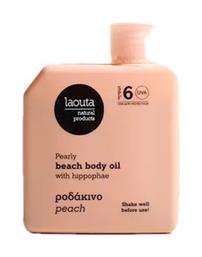 Pearly Beach SPF6 Αντηλιακό Λάδι Laouta Natural Products