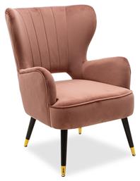 Μπερζέρα Lark 65x74x90cm Σαπιο Μήλο - Pakketo