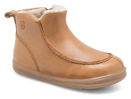 Κίτρινα Lasocki