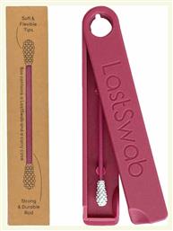 LastSwab Beauty Μπατονέτα Επαναχρησιμοποιούμενη Sea Fan Red 1τμχ LastObject