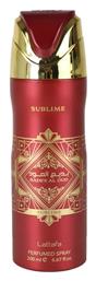 Al Oud 200ml Lattafa