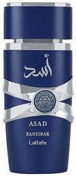 Asad Zanzibar Eau de Parfum 100ml Lattafa