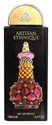 Pride 100ml Lattafa