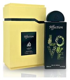 Pride Affection 100ml Lattafa