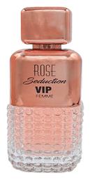 Rose 100ml Lattafa