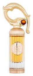 Sehr 100ml Lattafa