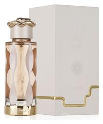 Teriaq 100ml Lattafa