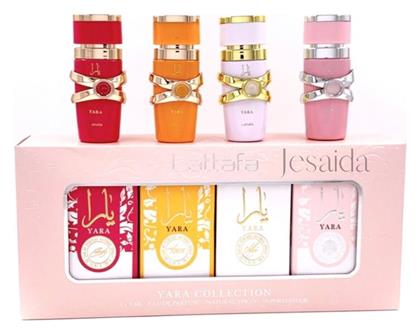 Yara Collection Eau De Parfum (Candy 5ml, Tous 5ml, Moi 5ml, Yara 5ml) Lattafa