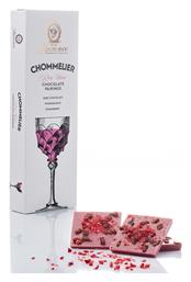 - Galerie de Chocolat Chommelier Pairings Σοκολάτα Ροζέ Κρασί με Ρόδι & Κομματάκια Φράουλας Ruby 100gr Laurence