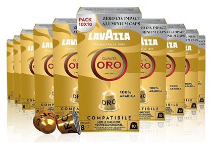Κάψουλες Espresso Qualita Oro Συμβατές με Μηχανή Nespresso 100caps Κωδικός: 32940246 Lavazza