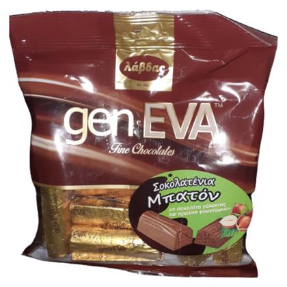 Geneva Σοκολατάκια Γάλακτος 200gr Λάβδας