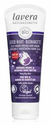 Good Night Ενυδατική Κρέμα Χεριών 75ml Lavera
