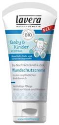 Κρέμα Baby & Kinder Neutral Nappy 50ml Lavera