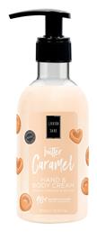 Κρέμα Σώματος Sugar Toffee Crush 300ml Lavish Care
