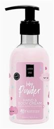 Hand & Body Cream Πούδρα 300ml Lavish Care