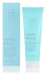 Hydro Boost Peeling Προσώπου για Kανονικές/Ξηρές Επιδερμίδες 50ml Lavish Care