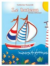 LE BATEAU 1 METHODE - ABC