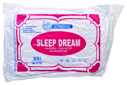 Compressed Line Μαξιλάρι Ύπνου Polyester Μαλακό 50x70cm Le Blanc