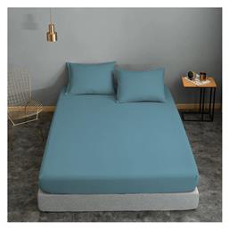 Cotton Line Σετ Μαξιλαροθήκες 50x70εκ. Μπλε Le Blanc
