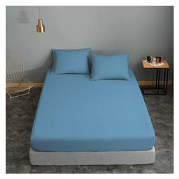 Cotton Line Σετ Μαξιλαροθήκες με Φάσα Sky Blue 50x70εκ. Le Blanc