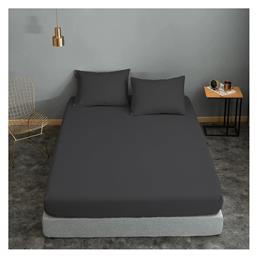 Cotton Line Σετ με Φάσα 50x70cm Le Blanc