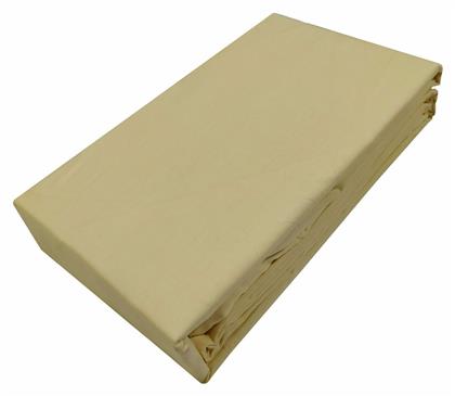 Υπέρδιπλο 250x270εκ. Ανοιχτό Κίτρινο Le Blanc