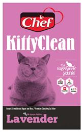 KittyClean με Άρωμα Λεβάντα 8kg Le Chef
