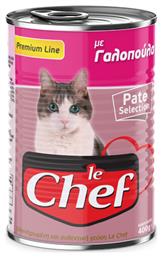 Κονσέρβα Γαλοπούλα Πατέ 400gr Le Chef
