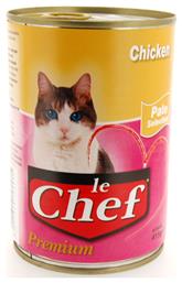 Κονσέρβα Κοτόπουλο Πατέ 400gr Le Chef