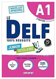 Le Delf Junior et Scolaire - Didier