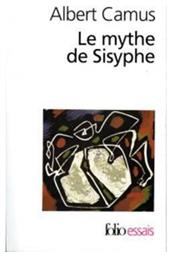 Le mythe de Sisyphe - Gallimard