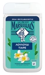 Le Αφρόλουτρο σε Gel Λουλούδι Τιάρε 250ml Petit Marseillais