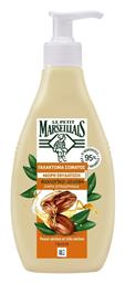 Le Jojoba Ενυδατική Lotion Σώματος 250ml Petit Marseillais