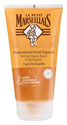 Le Scrub Σώματος Με Καστανή Ζάχαρη, Kαριτέ Και Έλαιο Argan 150ml Petit Marseillais