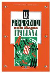Le preposizioni nella lingua Italiana - Μιχάλης Σιδέρης