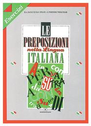 Le preposizioni nella lingua Italiana Exercizi - Μιχάλης Σιδέρης
