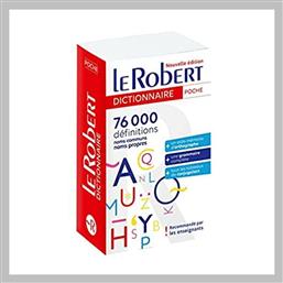 Le Robert Dictionnaire 2021 - Le Robert Editions