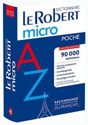 LE ROBERT MICRO POCHE 2019 - Le Robert Editions