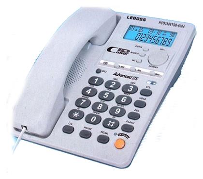 6004 Ενσύρματο Τηλέφωνο Γραφείου Λευκό 060044_w Leboss