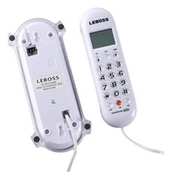 B365 Ενσύρματο Τηλέφωνο Γόνδολα Leboss