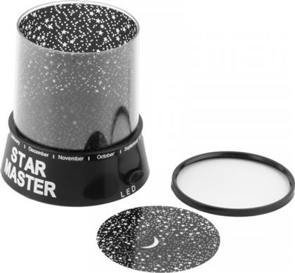 Led Παιδικό Φωτιστικό Projector Έναστρου Ουρανού με Προβολή Αστεριών Μαύρο 11x11x11.8εκ.